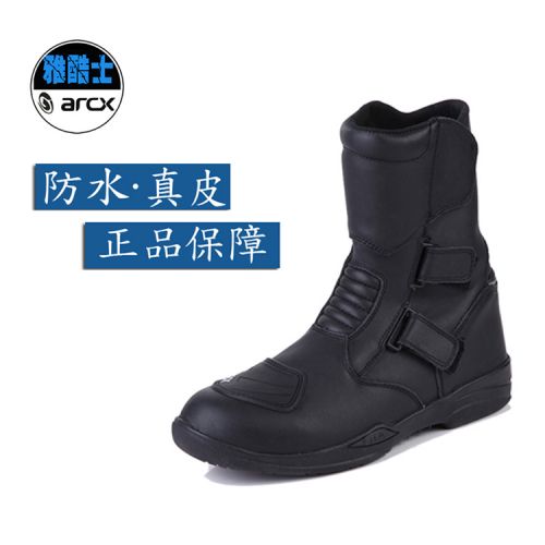 Chaussures moto - Ref 1391159