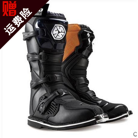 Chaussures moto SCOYCO - Ref 1391208