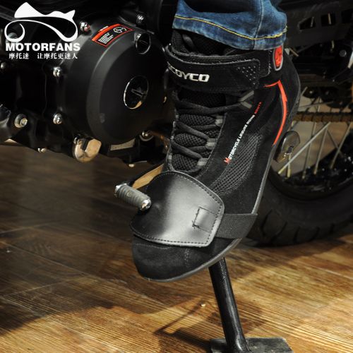 Chaussures moto - Ref 1391293