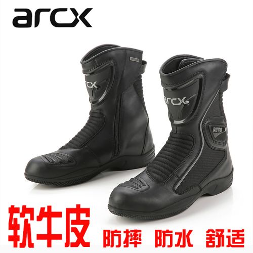 Chaussures moto ARCX - Ref 1391307
