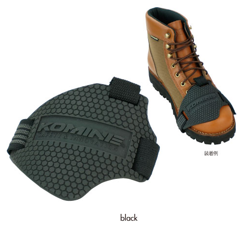 Chaussures moto - Ref 1391314