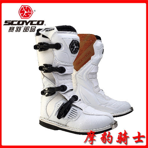 Chaussures moto SCOYCO - Ref 1391331