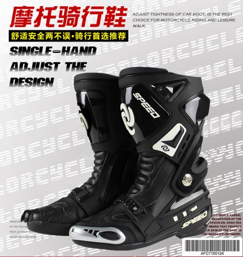 Chaussures moto PRO-BIKER - Ref 1391339