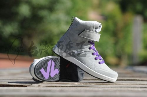 Chaussures moto - Ref 1391422