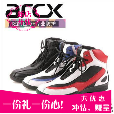 Chaussures moto ARCX - Ref 1391464