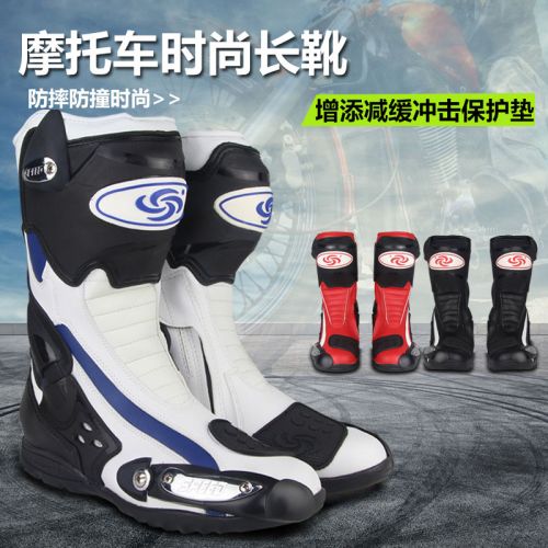 Chaussures moto RIDINGTRIBE - Ref 1391488