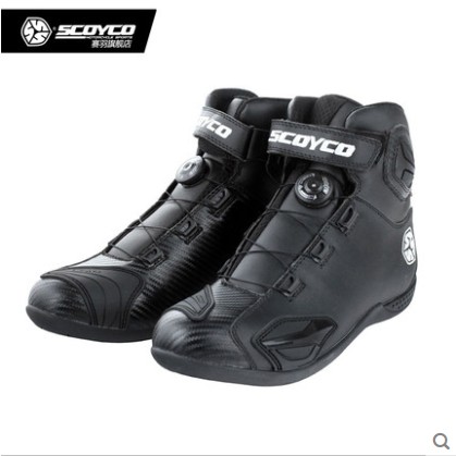 Chaussures moto - Ref 1391502