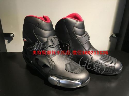 Chaussures moto AUGI - Ref 1391641