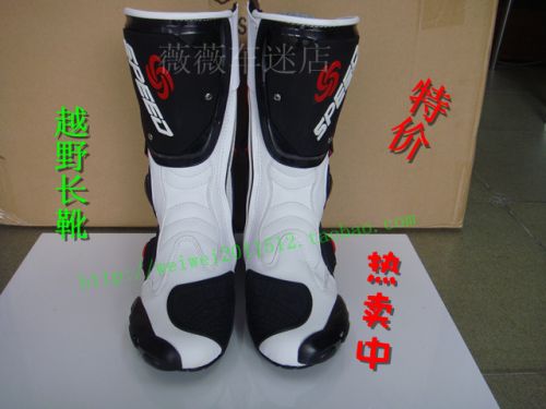 Chaussures moto PRO-BIKER - Ref 1391658