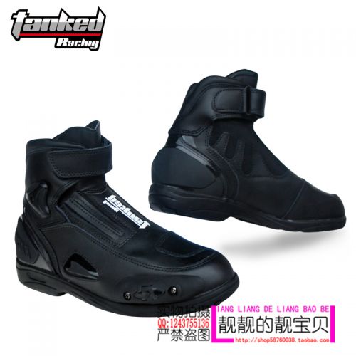 Chaussures moto 1391669