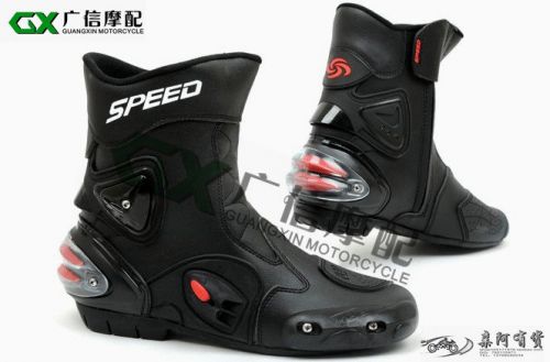 Chaussures moto - Ref 1391806