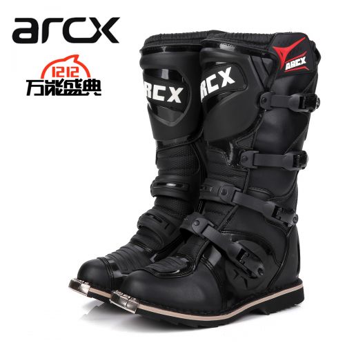 Chaussures moto ARCX - Ref 1391844