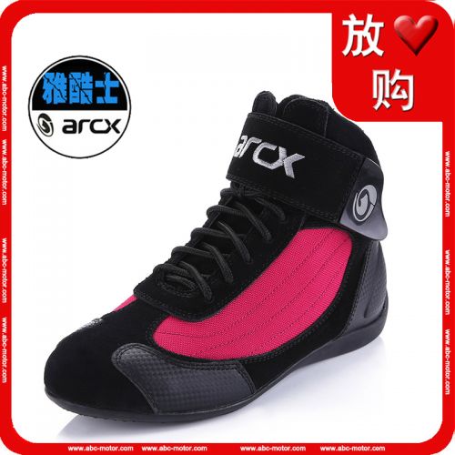Chaussures moto ARCX L60053 - Ref 1391858