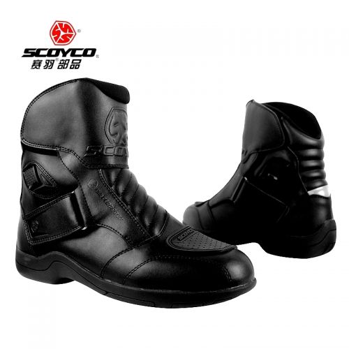 Chaussures moto - Ref 1391861