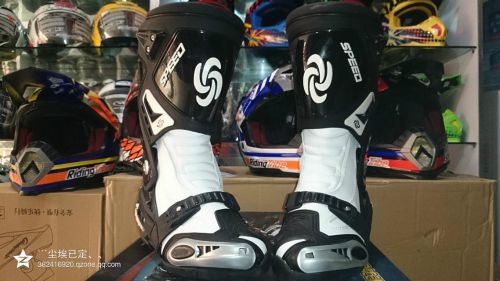 Chaussures moto SPEED - Ref 1391885