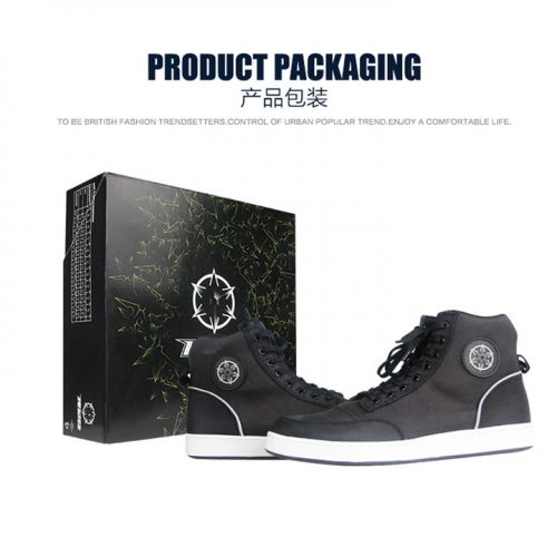 Chaussures moto - Ref 1391893