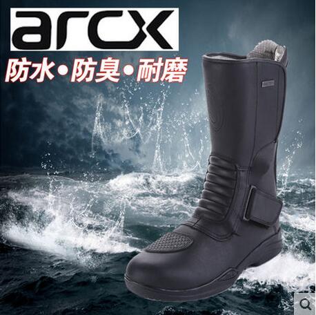 Chaussures moto ARCX - Ref 1391919