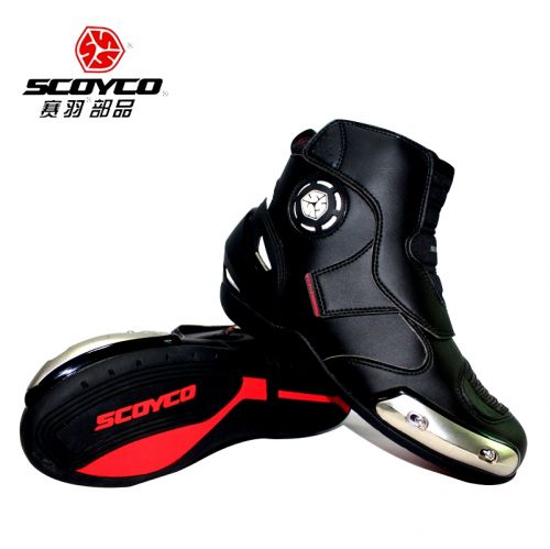 Chaussures moto - Ref 1391967