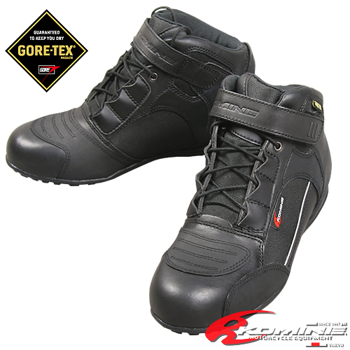 Chaussures moto 1392039