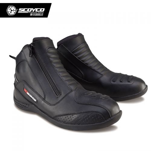 Chaussures moto MOTORFANS Race plume MBT002 - Ref 1392055