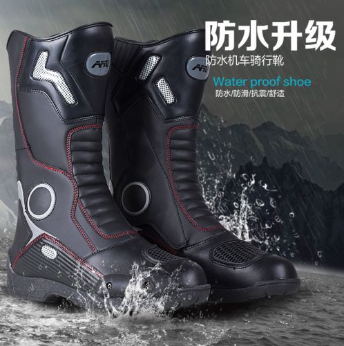 Chaussures moto - Ref 1392076