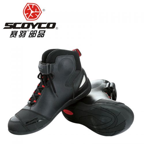 Chaussures moto SCOYCO - Ref 1392094