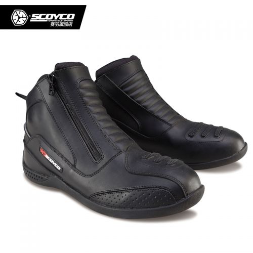 Chaussures moto MOTORFANS Race plume MBT002 - Ref 1392195