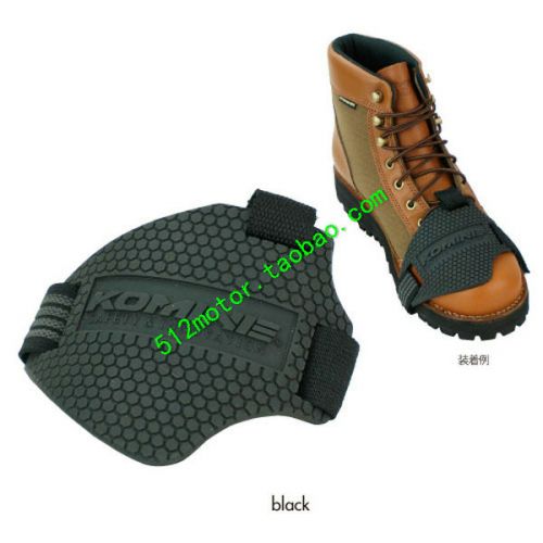 Chaussures moto - Ref 1392242