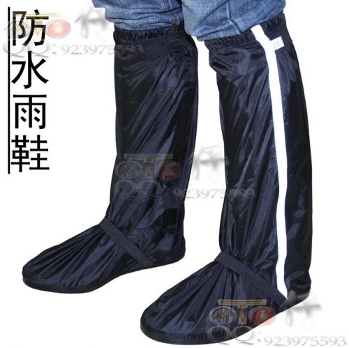 Chaussures moto - Ref 1392243