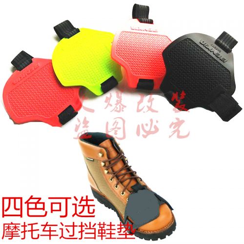 Chaussures moto - Ref 1392244