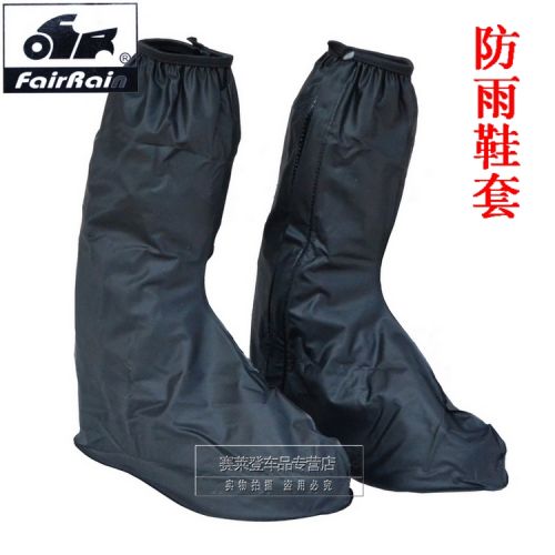 Chaussures moto FAIRRAIN - Ref 1392257