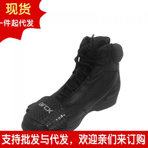 Chaussures moto - Ref 1392272
