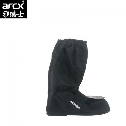 Chaussures moto LEVIOR - Ref 1392335