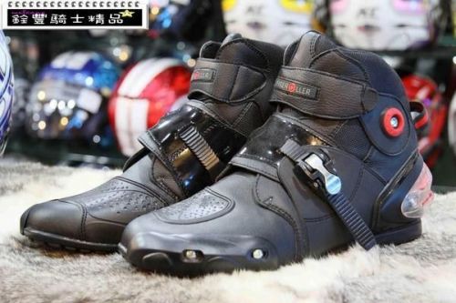 Chaussures moto - Ref 1392371