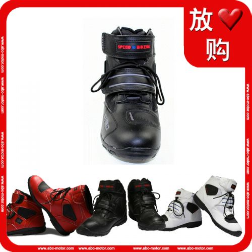 Chaussures moto PRO-BIKER A005 - Ref 1392388