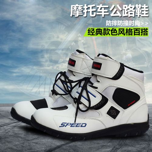 Chaussures moto RIDING TRIBE - Ref 1392401