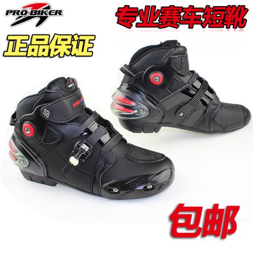 Chaussures moto PRO-BIKER - Ref 1392452