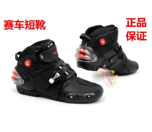 Chaussures moto PRO-BIKER - Ref 1392480