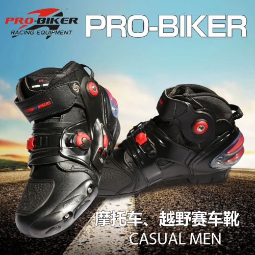 Chaussures moto - Ref 1392528