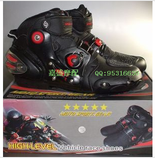 Chaussures moto - Ref 1392535