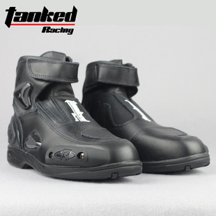 Chaussures moto - Ref 1392586