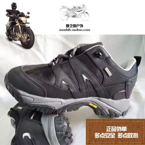 Chaussures moto - Ref 1392627
