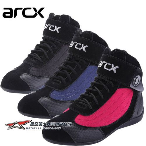 Chaussures moto - Ref 1392686