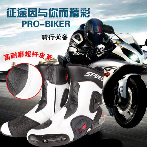 Chaussures moto PRO-BIKER - Ref 1392738