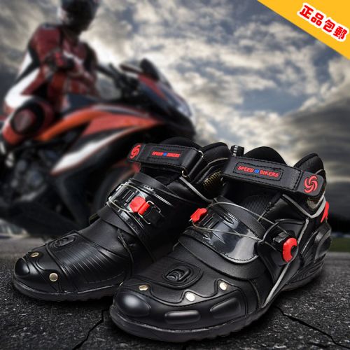 Chaussures moto - Ref 1392740