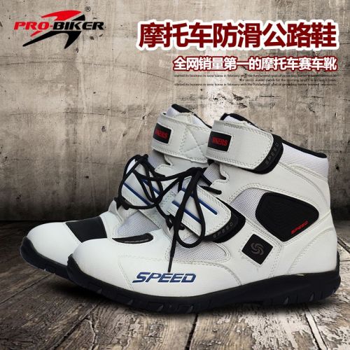 Chaussures moto PRO-BIKER - Ref 1392994