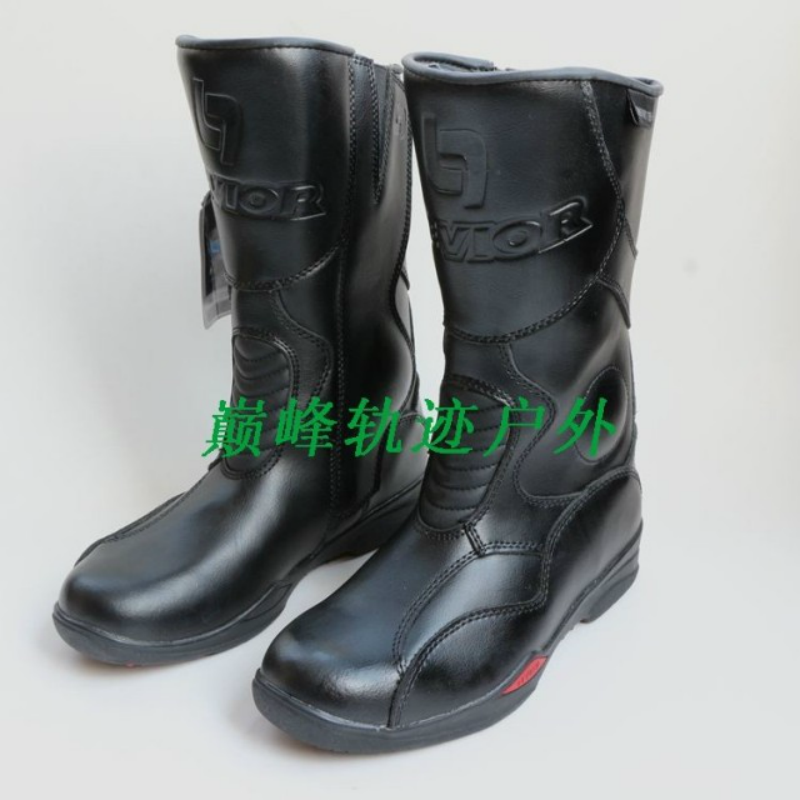 Chaussures moto - Ref 1393018