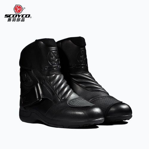 Chaussures moto - Ref 1394055