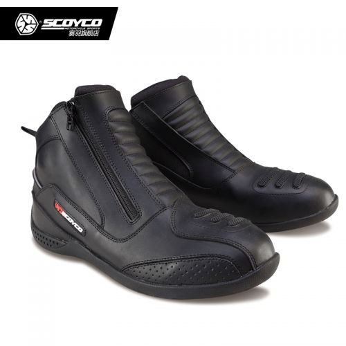 Chaussures moto MOTORFANS Race plume MBT002 - Ref 1396023