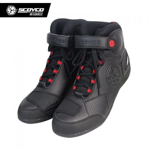 Chaussures moto - Ref 1396042